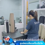 สอบเทียบเครื่องมือวัด สมุทรปราการ - ศูนย์บริการตรวจสอบเครื่องมือวัด
