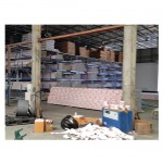 Tanapanit Aluminum