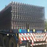 Ch Subudom Co Ltd