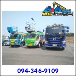 Hiab taxi Pathumthani - A & A Crane