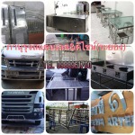 Panuruj Stainless Rayong