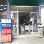 บริษัท ดีเค เมทัลชีท แม่โจ้ จำกัด