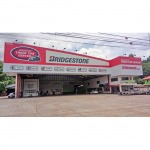 บริษัท ทำดียางยนต์ เวียงสระ จำกัด