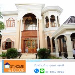 Build a house in Ubon Ratchathani - รับสร้างบ้านและตกแต่งบ้าน อุบลราชธานี เอส ที บ้านและตกแต่ง