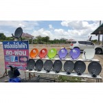 ร้าน ประเสริฐชัย 