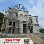 Stainless Steel Bending Phetchaburi