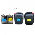 น้ำยาโฟม ปทุมธานี - อุปกรณ์ห้องเย็น - เอบีซี คูลลิ่ง ฮาร์ดแวร์