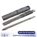 จำหน่ายบาร์เรลสกรู  - กระบอกสกรูเครื่องฉีดพลาสติก - ไทยกังสกรู
