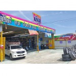 B J Auto Max