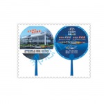 Ding Sheng International (Thailand) Co Ltd