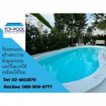Thai Construction & Pool System Co Ltd