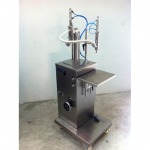 Cybertech Engineering Co Ltd