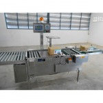Cybertech Engineering Co Ltd