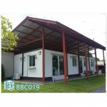 Big Box Container Co., Ltd.