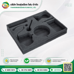 Get the EPE foam die-cut - Thairungrueang Foam Co., Ltd.