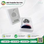 รับออกแบบและสั่งตัด EPE FOAM DIE-CUT - โรงงานผู้ผลิตอีพีอีโฟม ชลบุรี - ไทยรุ่งเรือง โฟม