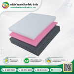 Epe foam cutting Pad - Thairungrueang Foam Co., Ltd.