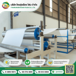 EPE foam manufacturer - Thairungrueang Foam Co., Ltd.