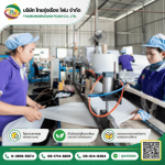  EPE foam cutting factory - Thairungrueang Foam Co., Ltd.