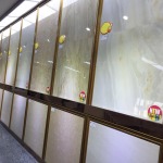 MS Sourcing Co Ltd