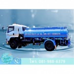 Pensri Tap Water