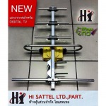Hisattel LP