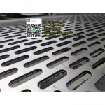 Steel Metal Co., Ltd.