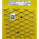 Steel Metal Co., Ltd.