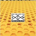 Steel Metal Co., Ltd.