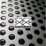 Steel Metal Co., Ltd.