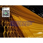 Steel Metal Co., Ltd.