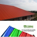 Thai Kyodai Co Ltd