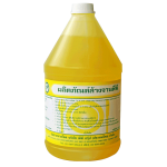 PP Group (Thailand) Co Ltd