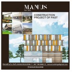 MANUS BUILDING - บริษัท มนัส การก่อสร้าง 1975 จำกัด