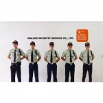 Waller Security Service Co Ltd
