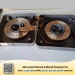 Kenner Knife Mould Manufacturing (Thailand) Co Ltd 