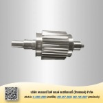 Kenner Knife Mould Manufacturing (Thailand) Co Ltd 