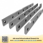 Kenner Knife Mould Manufacturing (Thailand) Co Ltd 