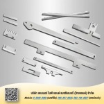 Kenner Knife Mould Manufacturing (Thailand) Co Ltd 