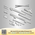 Kenner Knife Mould Manufacturing (Thailand) Co Ltd 