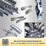 Kenner Knife Mould Manufacturing (Thailand) Co Ltd 