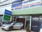 สินค้า 5 - ฟิล์มกรองแสง ธันเดอร์ คาร์ส เซอร์วิส