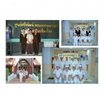 บริการทำความสะอาด ซุปเปอร์ โปรเฟสชั่นแนล
