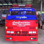 รถยก - ผู้ใหญ่โรจน์รถยก