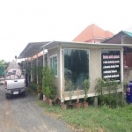 เชียงใหม่ห้องเย็น ทีเค-นอร์ท