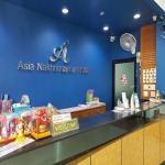 ป้ายอักษรสแตนเลส นครสวรรค์ - ป้ายโฆษณา นครสวรรค์ เบนซิน แอ็ดเวอร์ไทซิ่ง 
