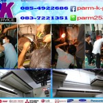 P K Air Service