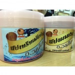เชียงใหม่ โฮม สปา แว๊กซ์ พิงค์นคร