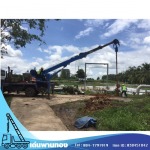 Den Phanthong Co., Ltd.