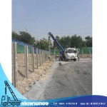 Den Phanthong Co., Ltd.